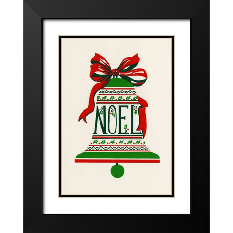 C-926 Black Modern Wood Framed Art Print with Double Matting by Crockett Collection