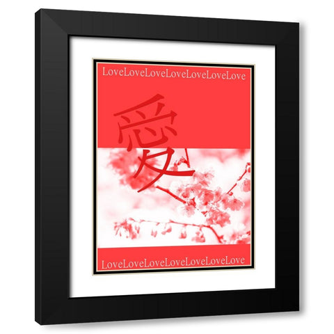 Japanese Spring Coral Black Modern Wood Framed Art Print with Double Matting by Jenny Rainbow Fine Art