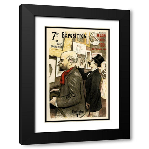 Artgallery Exposition Black Modern Wood Framed Art Print with Double Matting by Vintage Apple Collection
