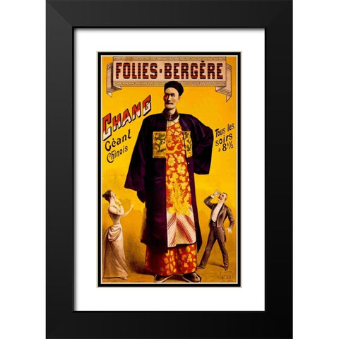 Chang Tous Soirs Black Modern Wood Framed Art Print with Double Matting by Vintage Apple Collection