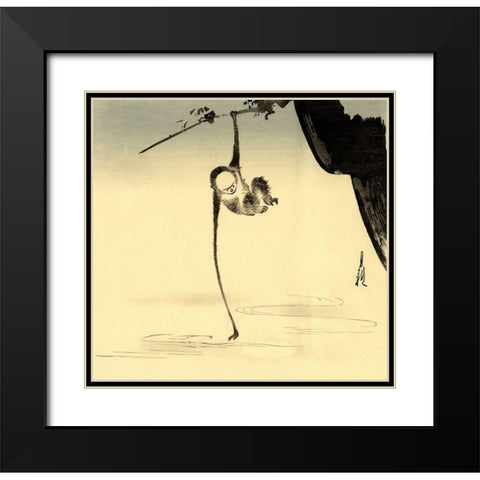 An 64 Monkey Black Modern Wood Framed Art Print with Double Matting by Vintage Apple Collection
