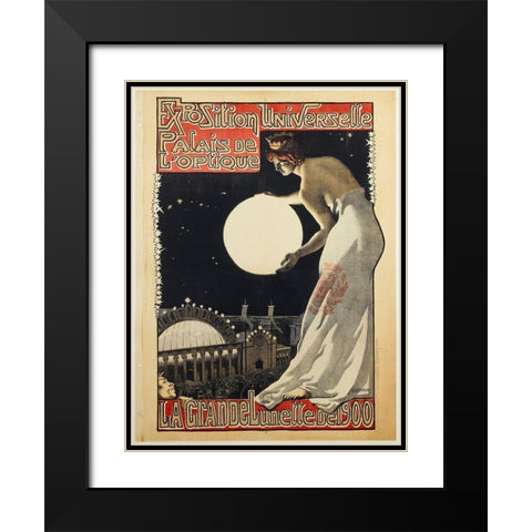 Exposition Universelle Paris Globe Black Modern Wood Framed Art Print with Double Matting by Vintage Apple Collection