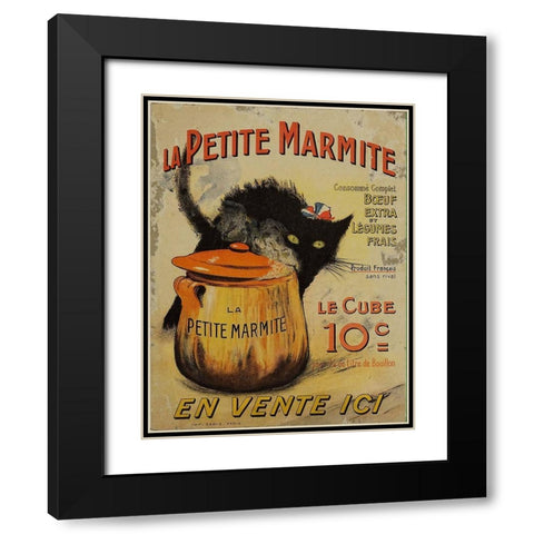 Marmite Black Modern Wood Framed Art Print with Double Matting by Vintage Apple Collection