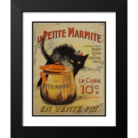 Marmite Black Modern Wood Framed Art Print with Double Matting by Vintage Apple Collection