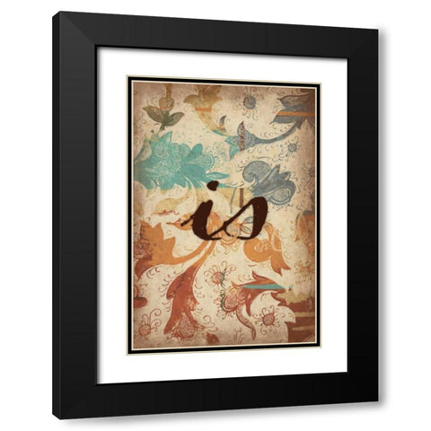 is Black Modern Wood Framed Art Print with Double Matting by Grey, Jace