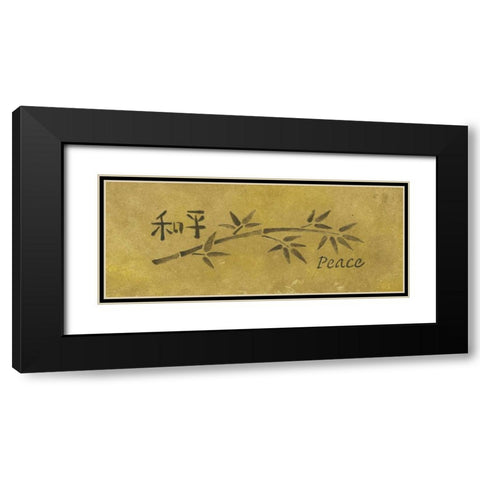 Peace Bamboo_small Black Modern Wood Framed Art Print with Double Matting by Emery, Kristin