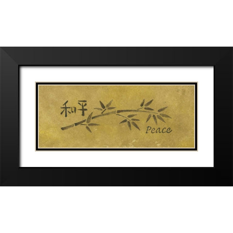 Peace Bamboo_small Black Modern Wood Framed Art Print with Double Matting by Emery, Kristin