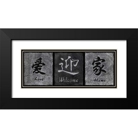 Grey Stone I Black Modern Wood Framed Art Print with Double Matting by Emery, Kristin