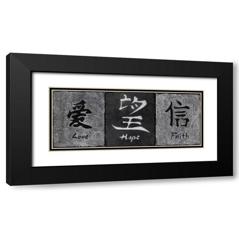 Grey Stone II Black Modern Wood Framed Art Print with Double Matting by Emery, Kristin