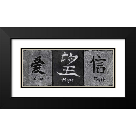 Grey Stone II Black Modern Wood Framed Art Print with Double Matting by Emery, Kristin