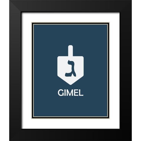 Gimel Black Modern Wood Framed Art Print with Double Matting by Villa, Milli