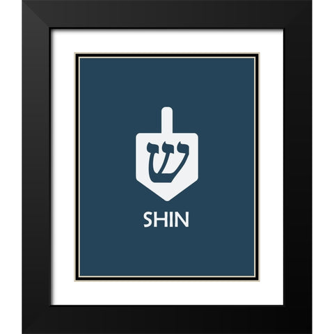 Shin Black Modern Wood Framed Art Print with Double Matting by Villa, Milli