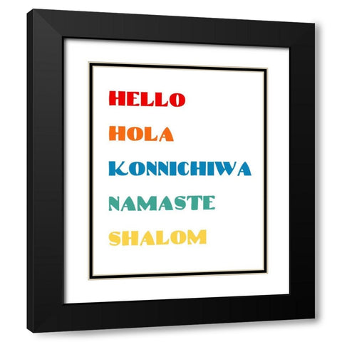 Languages II Black Modern Wood Framed Art Print with Double Matting by CAD Designs