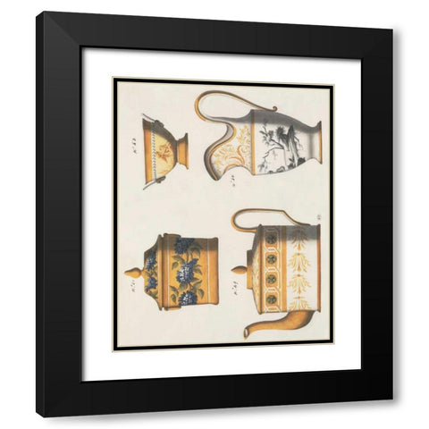 Serving Set Black Modern Wood Framed Art Print with Double Matting by PI Studio