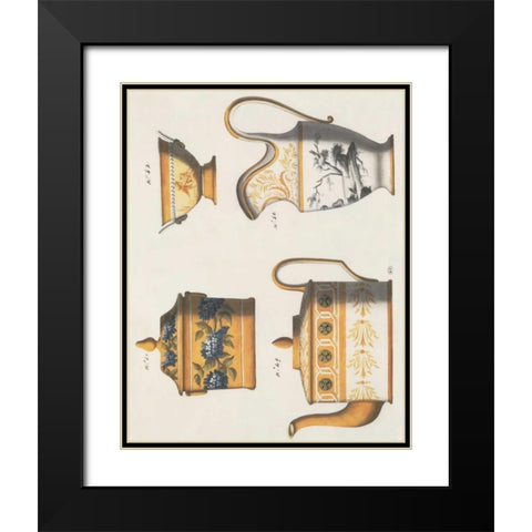 Serving Set Black Modern Wood Framed Art Print with Double Matting by PI Studio