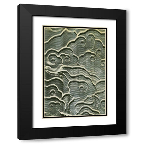 Steel Waves Black Modern Wood Framed Art Print with Double Matting by PI Studio