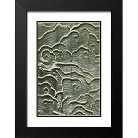 Steel Waves Black Modern Wood Framed Art Print with Double Matting by PI Studio