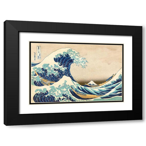 The Great Wave off Kanagawa Black Modern Wood Framed Art Print with Double Matting by Hokusai, Katsushika