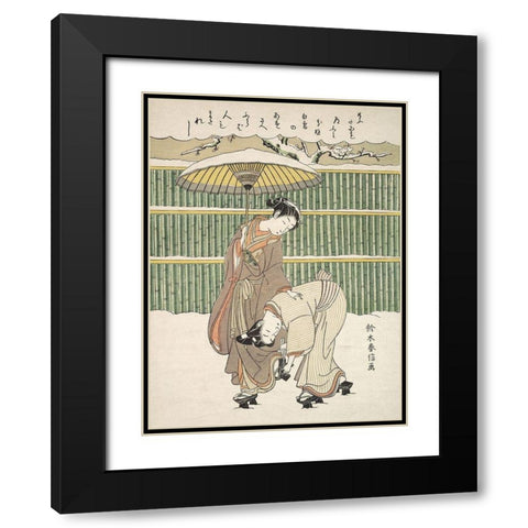 Untitled Black Modern Wood Framed Art Print with Double Matting by Harunobu, Suzuki