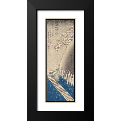 Sumida River in the Snow Black Modern Wood Framed Art Print with Double Matting by Hiroshige, Utagawa