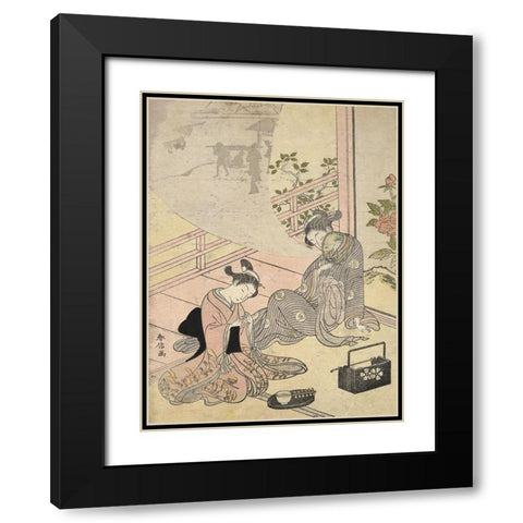 Cortesan Dreaming Black Modern Wood Framed Art Print with Double Matting by Harunobu, Suzuki