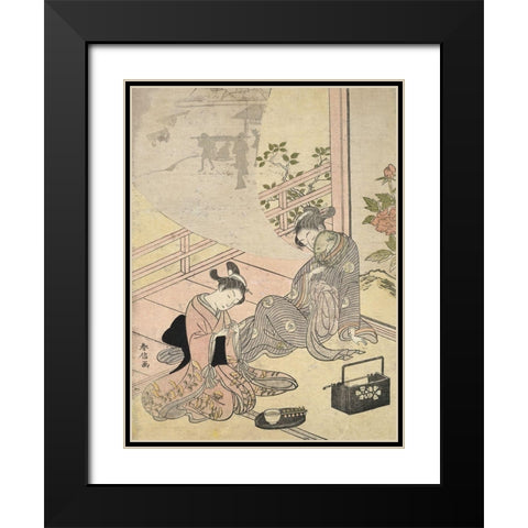 Cortesan Dreaming Black Modern Wood Framed Art Print with Double Matting by Harunobu, Suzuki