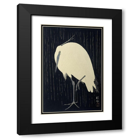 Egret in the Rain, 1925-1936 Black Modern Wood Framed Art Print with Double Matting by Koson, Ohara