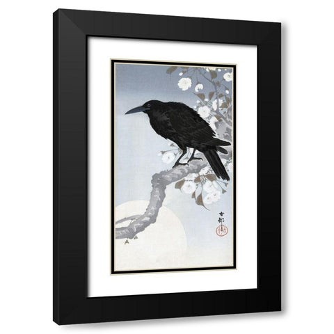 Crow at Full Moon, 1900-1930 Black Modern Wood Framed Art Print with Double Matting by Koson, Ohara