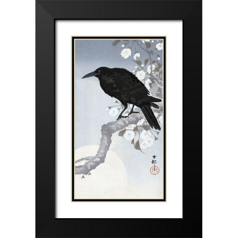 Crow at Full Moon, 1900-1930 Black Modern Wood Framed Art Print with Double Matting by Koson, Ohara