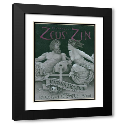 Zeusa Zin Black Modern Wood Framed Art Print with Double Matting by Peterson, Kurt