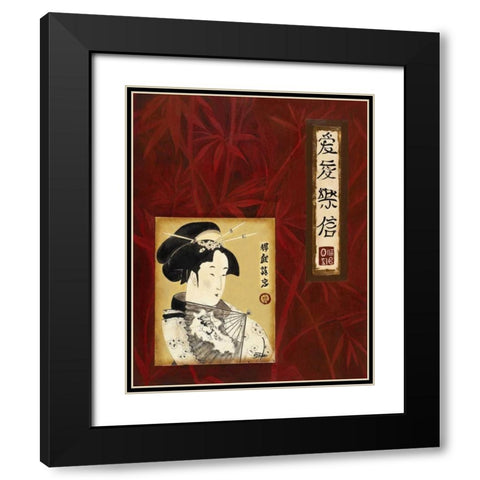 Geisha I Black Modern Wood Framed Art Print with Double Matting by Pinto, Patricia