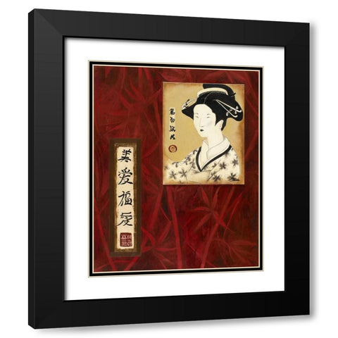 Geisha II Black Modern Wood Framed Art Print with Double Matting by Pinto, Patricia