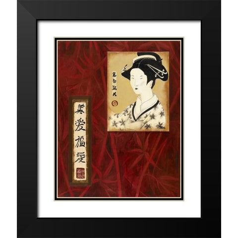 Geisha II Black Modern Wood Framed Art Print with Double Matting by Pinto, Patricia