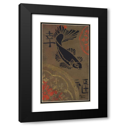 Koi Shield I Black Modern Wood Framed Art Print with Double Matting by Hakimipour-Ritter
