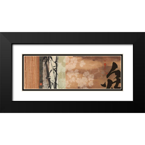 Whispering Dusk II Black Modern Wood Framed Art Print with Double Matting by Paschke, Chris
