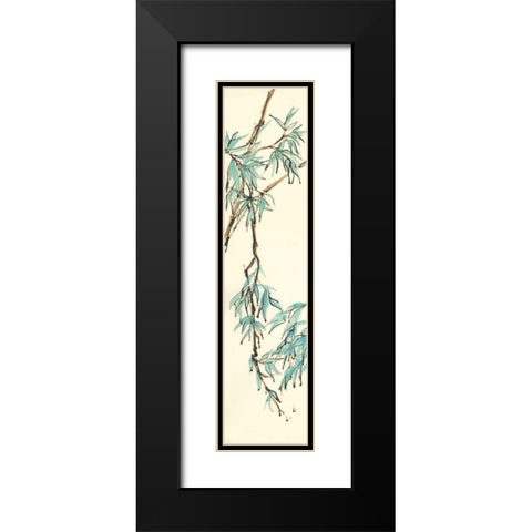 Summer Bamboo II Black Modern Wood Framed Art Print with Double Matting by Paschke, Chris