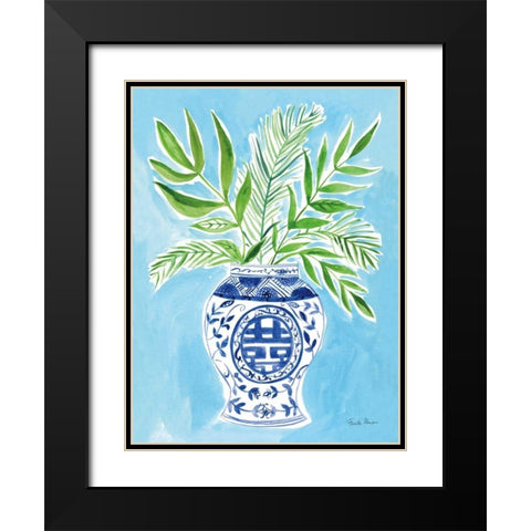 Elegant Chinoiserie II Black Modern Wood Framed Art Print with Double Matting by Zaman, Farida