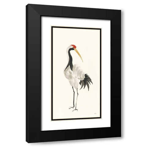 Scroll Crane II Warm Black Modern Wood Framed Art Print with Double Matting by Paschke, Chris