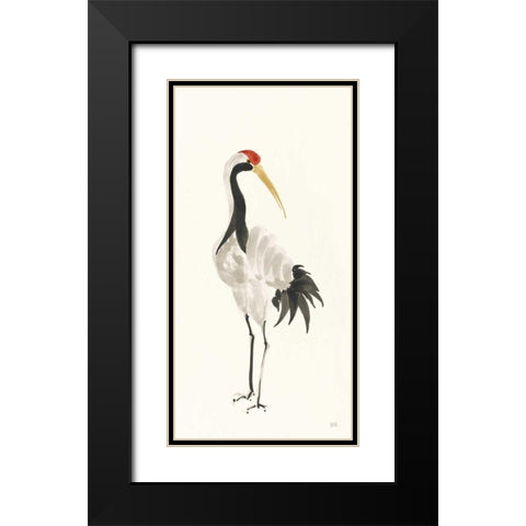 Scroll Crane II Warm Black Modern Wood Framed Art Print with Double Matting by Paschke, Chris