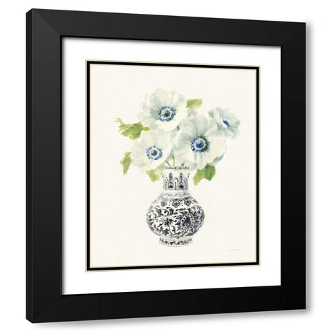 Floral Chinoiserie I Black Crop Black Modern Wood Framed Art Print with Double Matting by Nai, Danhui