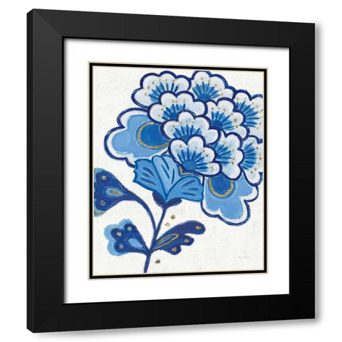 Flora Chinoiserie V Textured Black Modern Wood Framed Art Print with Double Matting by Adams, Emily