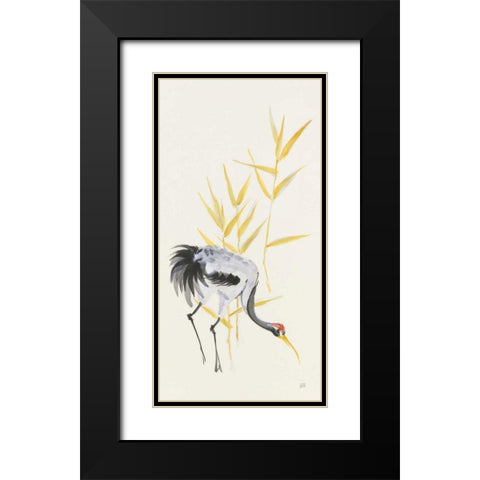 Crane Reeds II Black Modern Wood Framed Art Print with Double Matting by Paschke, Chris