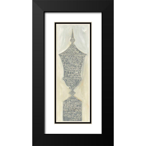 Scripted Urn I Black Modern Wood Framed Art Print with Double Matting by Tillmon, Avery