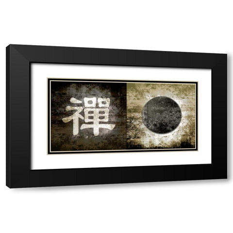 Zen Symbol 12 Black Modern Wood Framed Art Print with Double Matting by Abstract Eye