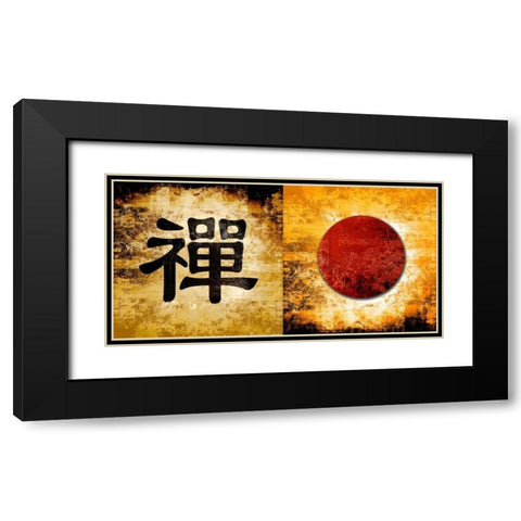 Zen Symbol 13 Black Modern Wood Framed Art Print with Double Matting by Abstract Eye