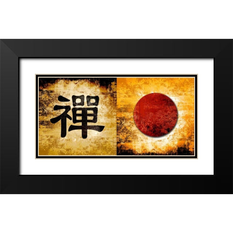 Zen Symbol 13 Black Modern Wood Framed Art Print with Double Matting by Abstract Eye