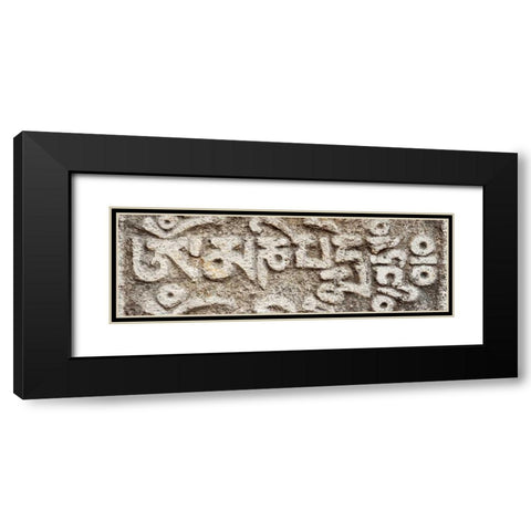 Mantra Black Modern Wood Framed Art Print with Double Matting by Sola, Bresso