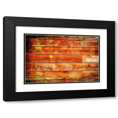 China 2 Black Modern Wood Framed Art Print with Double Matting by Robins, John H.