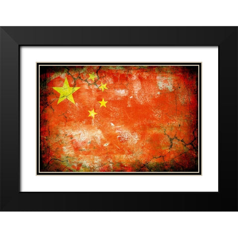 China 1 Black Modern Wood Framed Art Print with Double Matting by Robins, John H.