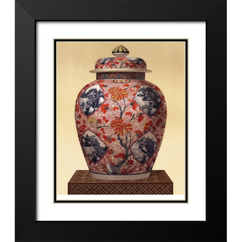 Oriental Blue Vase III Black Modern Wood Framed Art Print with Double Matting by Unknown